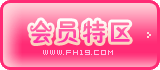 宝贝分类 宝贝分类